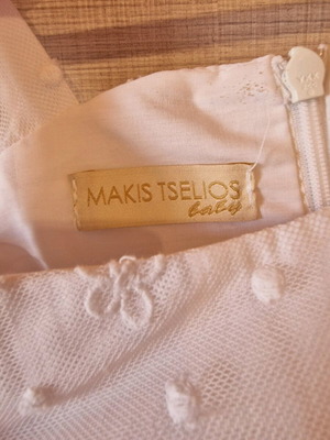 Baby dress like new for 9-18 months