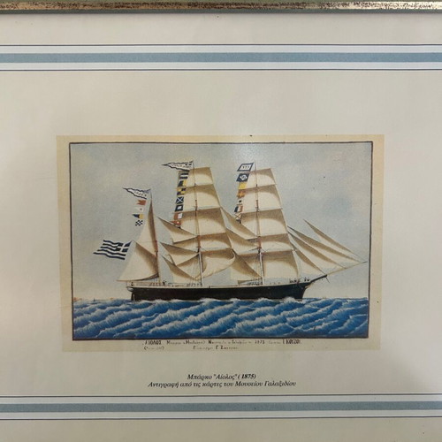 Framed print of sailing ship Aiolos 1875 used