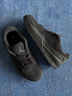 Jordan Flight Court men's sneakers new, sizes 42/42.5/44