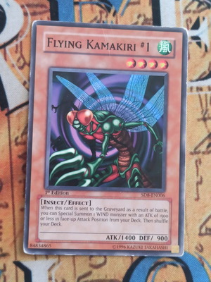 Flying Kamakiri Effect Monster σαν καινούργιο
