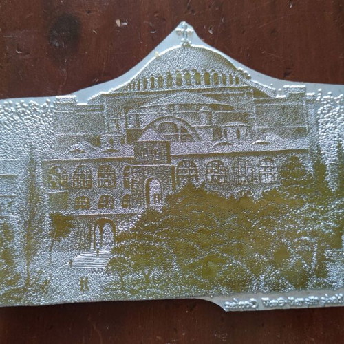 Typographic plate Hagia Sophia Constantinople used, 27x16cm