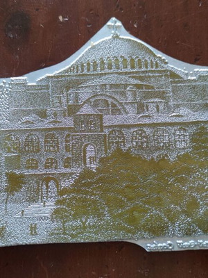 Typographic plate Hagia Sophia Constantinople used, 27x16cm