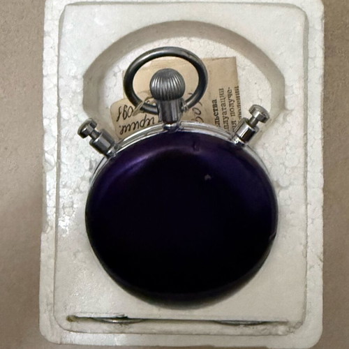 Vintage Russian Slava Stopwatch 1987 like new
