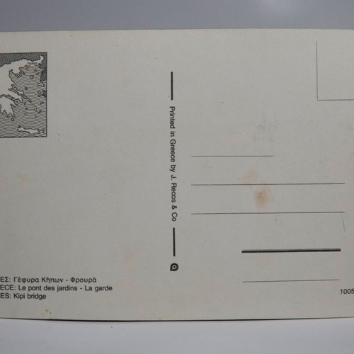 Evros postcard used