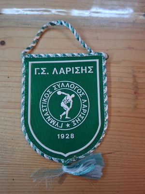 Gs Larisa Banner authentic and new from the 90s basketball team