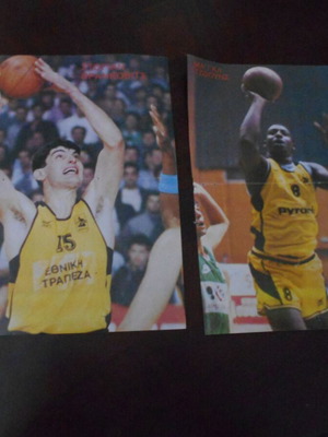 Aris basketball posters used, S. Vrankovits - M. Jones from Rodeo