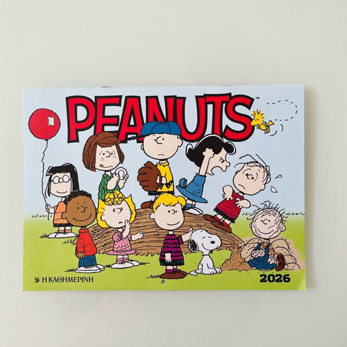Peanuts 2026 collectible calendar like new