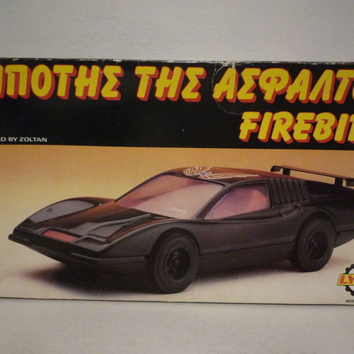 Lyra Asphalt Knight Firebird 80's like new