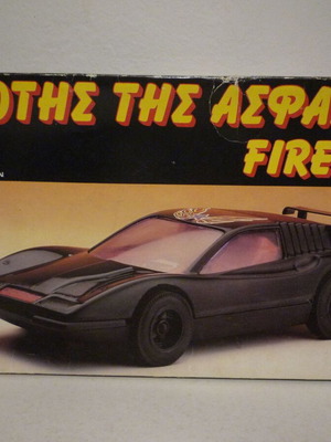 Lyra Asphalt Knight Firebird 80's like new