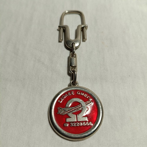 Omega Siotropos vintage keychain from the 1980s, like new