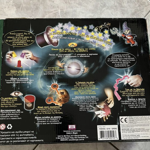 Magic Tricks Board Game set like new