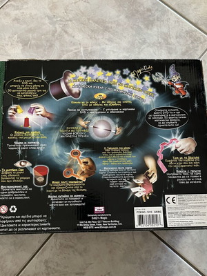 Magic Tricks Board Game set like new