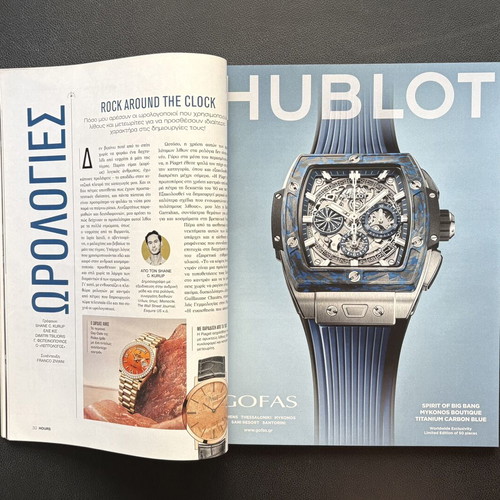 Hours magazine 2024 edition, like new