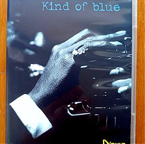 Miles Davis - Kind of Blue cd