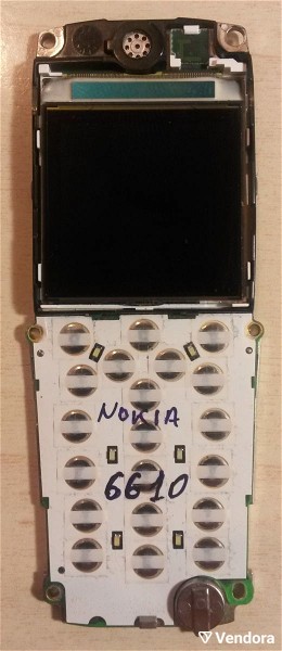  othoni Nokia 6610