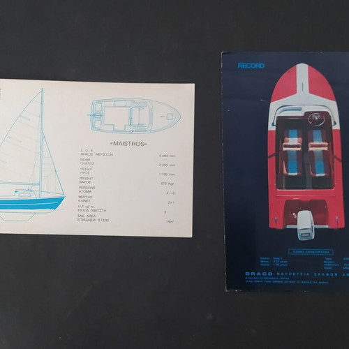 Draco Boats 70's advertising brochure used