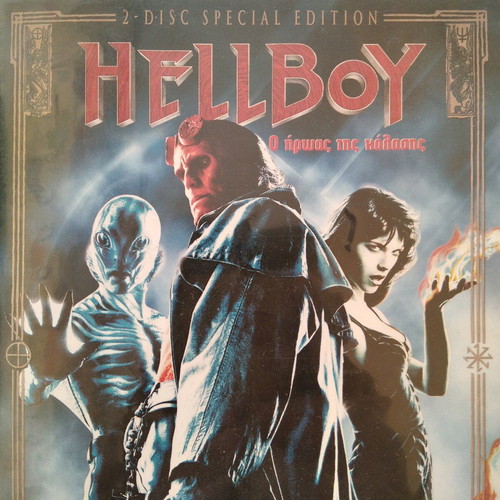 Hellboy Special Edition DVD used, 2 discs, subtitles