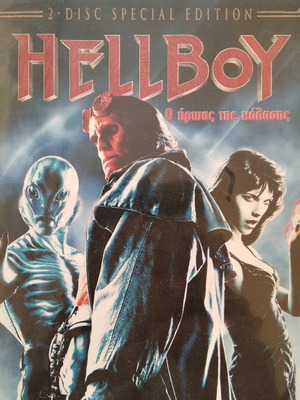 Hellboy Special Edition DVD used, 2 discs, subtitles