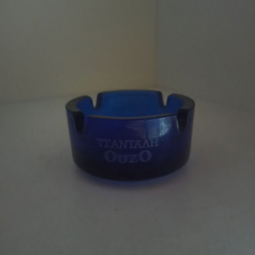 Tsantali collectible ashtray like new