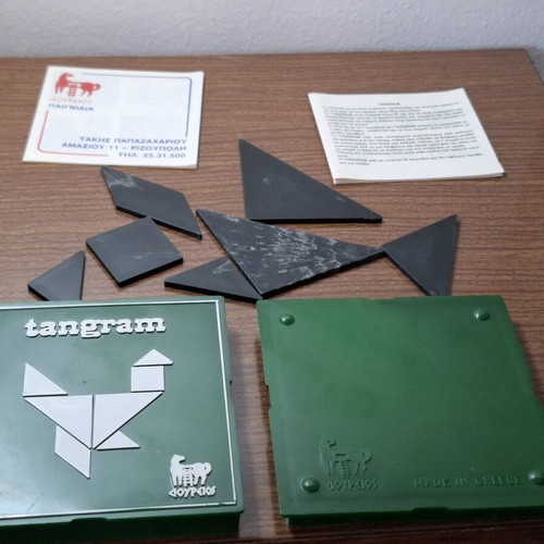 Tangram Doureios like new, made in Greece