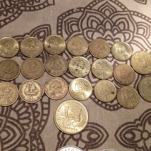 Coins 1308 drachmas used in good condition