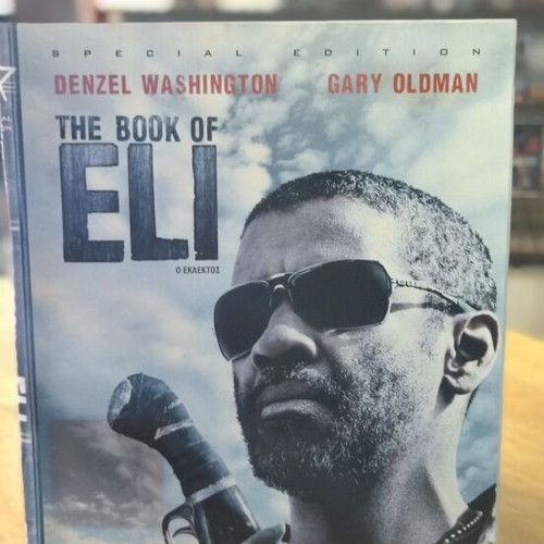 The Book of Eli DVD used, adventure with subtitles