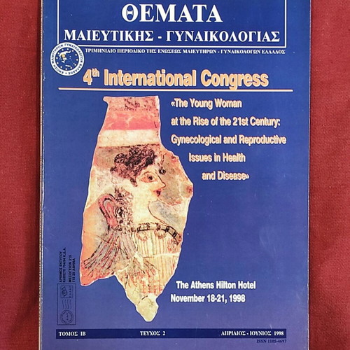 Medical topics in obstetrics and gynecology 1996-1998 like new