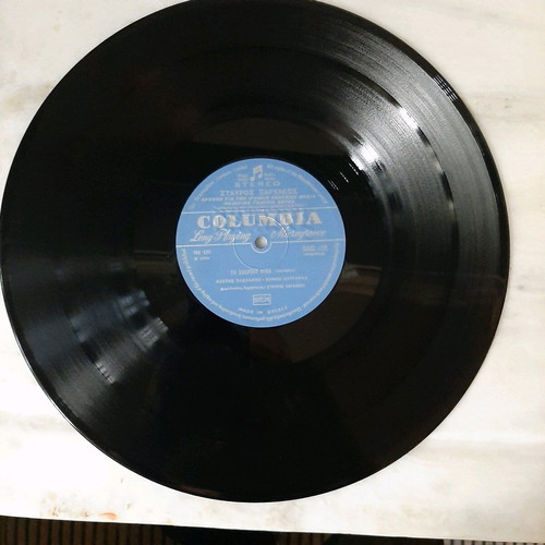 Vinyl Threnos Gia Ton Ignatio Santiezh Mexias like new, double album