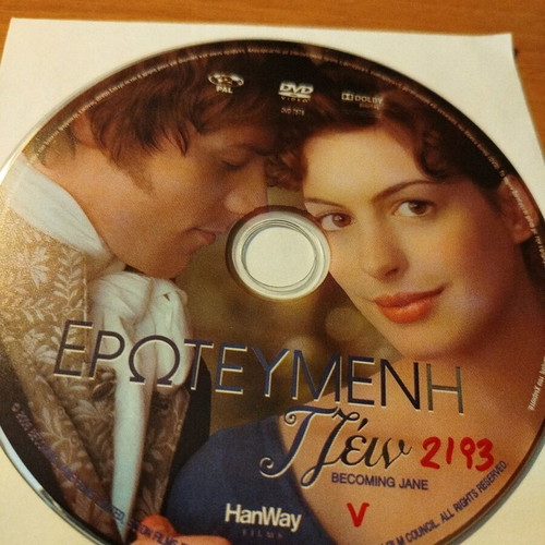 Becoming Jane DVD like new