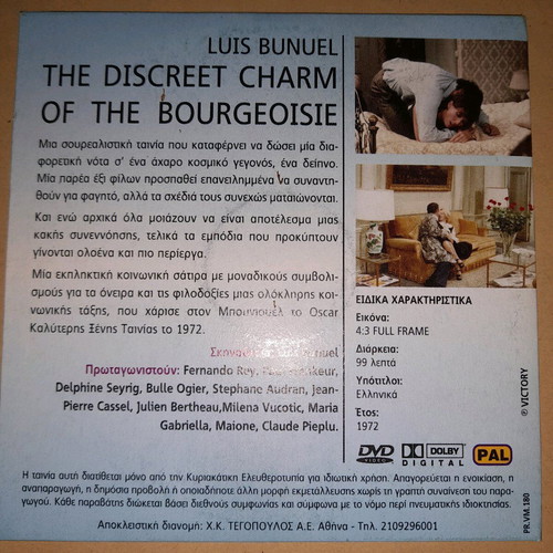 The Discreet Charm Of The Bourgeoisie DVD used with subtitles