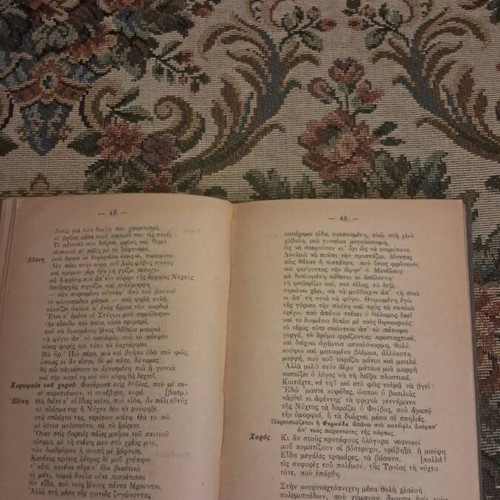 Goethe Helen of the Second Faust book, old Greek edition