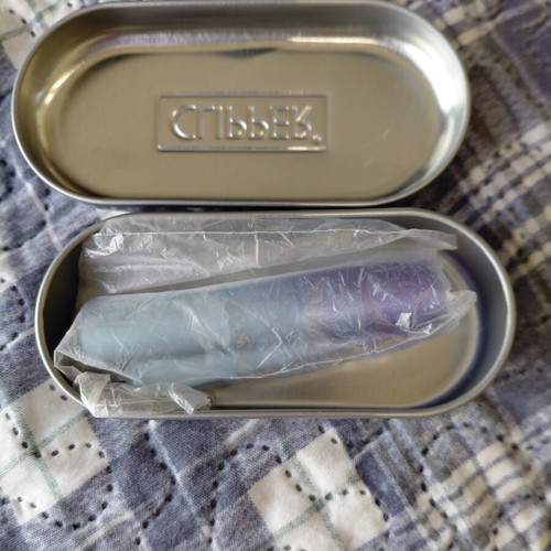 Clipper Metal Icy Gradient lighter new with metal case