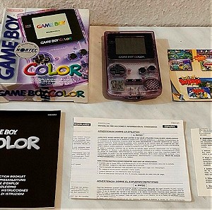 Game Boy Color purple ΣΤΟ ΚΟΥΤΙ ΤΟΥ, κομπλε, αριστη κατασταση, για συλλεκτη