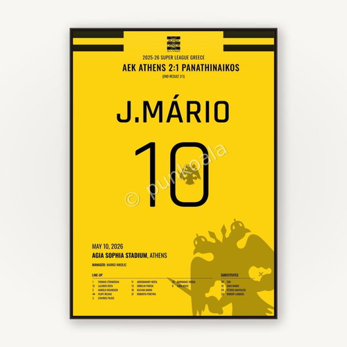 AEK Football Poster A3 with Frame new