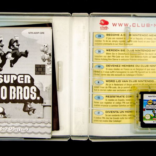 New Super Mario Bros Nintendo DS σαν καινούργιο, αυθεντική κασέτα