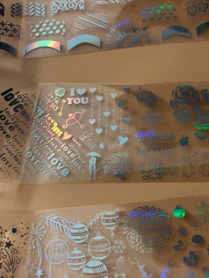 Ολογραφικά αυτοκόλλητα νυχιών Aurora Glass καινούργιο, πακέτο 5 τεμ.