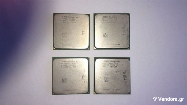  4 epexergastes AMD Sempron 2600+ 1.6 GHz (SDA2600AI02BX)