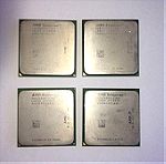  4 Επεξεργαστές AMD Sempron 2600+ 1.6 GHz (SDA2600AI02BX)