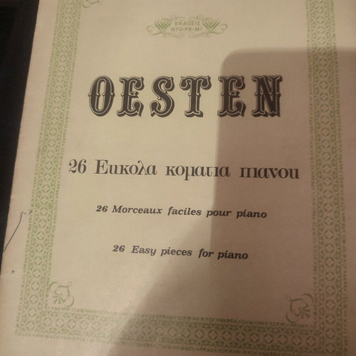 Piano music learning books used, Schmitt, Oesten, Cherny, Kohler, Czerny