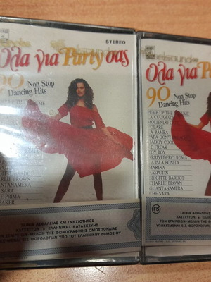90 Party cassette tape new, pop