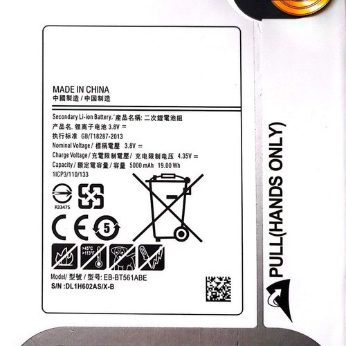 Battery for Samsung Galaxy Tab E new