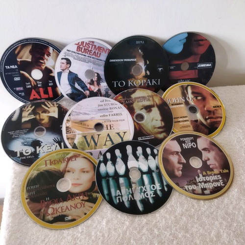 DVD με 11 μεταχειρισμένες ταινίες σε διάφορα είδη με ελληνικούς υπότιτλους
