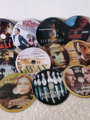 DVD με 11 μεταχειρισμένες ταινίες σε διάφορα είδη με ελληνικούς υπότιτλους