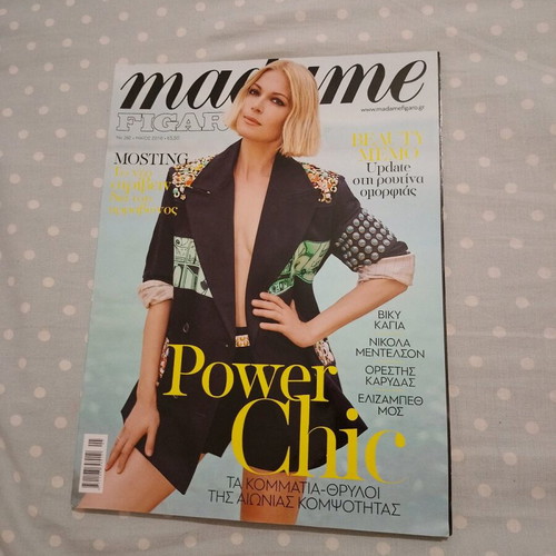 Madame Figaro magazine used, May 2018, No 282