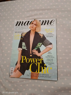 Madame Figaro magazine used, May 2018, No 282