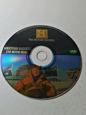 Rescue Mission at the South Pole VCD like new, documentary