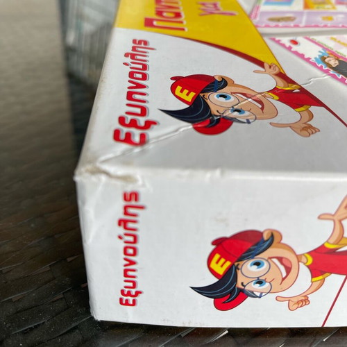 Pantognostis for girls used, educational toy Clementoni