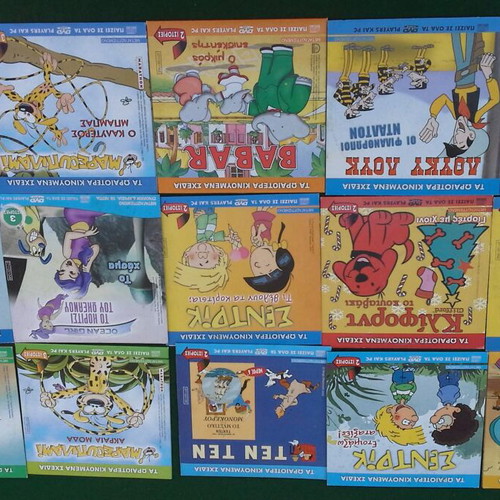 Children's DVD like new, animated cartoons
