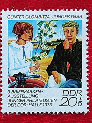 1973 DDR έκθεση γραμματοσήμων για παιδιά σειρά 1 ασφράγιστου
