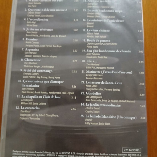 Anthology of French Song 3rd CD, pop